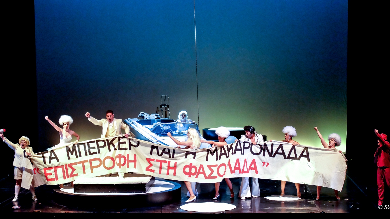 public://projets/(c) Stefanos-3748.jpg